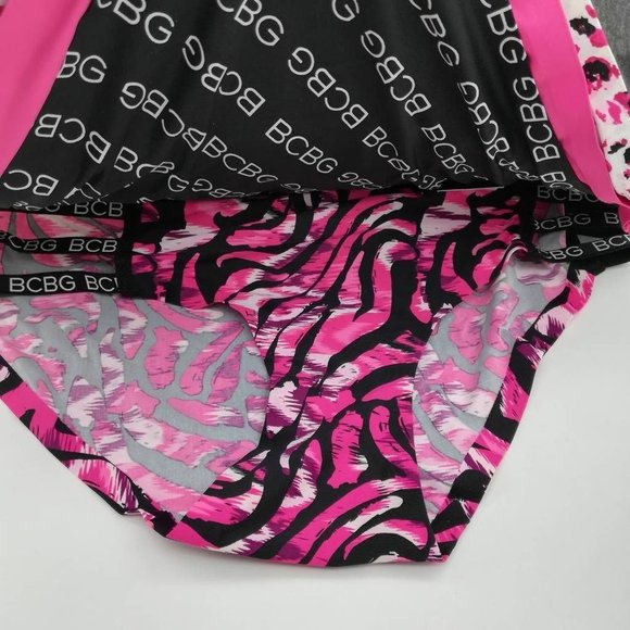 BCBGeneration Lot Of 5 Womens Cheeky Panties Multicolor Leopard Stretch M New - Picture 7 of 9